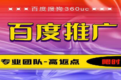 信息流广告投放公司案例深度剖析