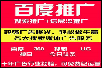 抖音信息流广告案例分析：跨界合作新玩法